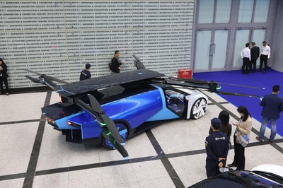 小鹏汽车与广东汇天达成合作框架协议，飞行汽车预计2025年量产