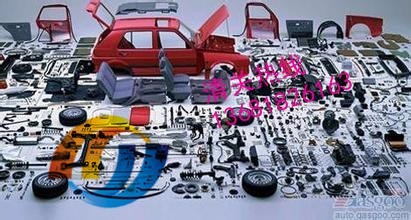 上海汽车配件进口清关全流程解析与图片展示