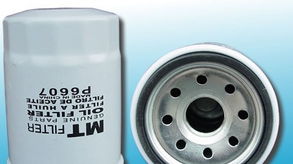 浙江明通汽车零部件 匠心品质，守护爱车心脏——机滤选购指南